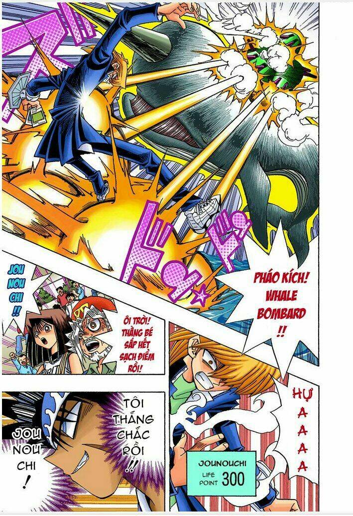 page_7.jpg