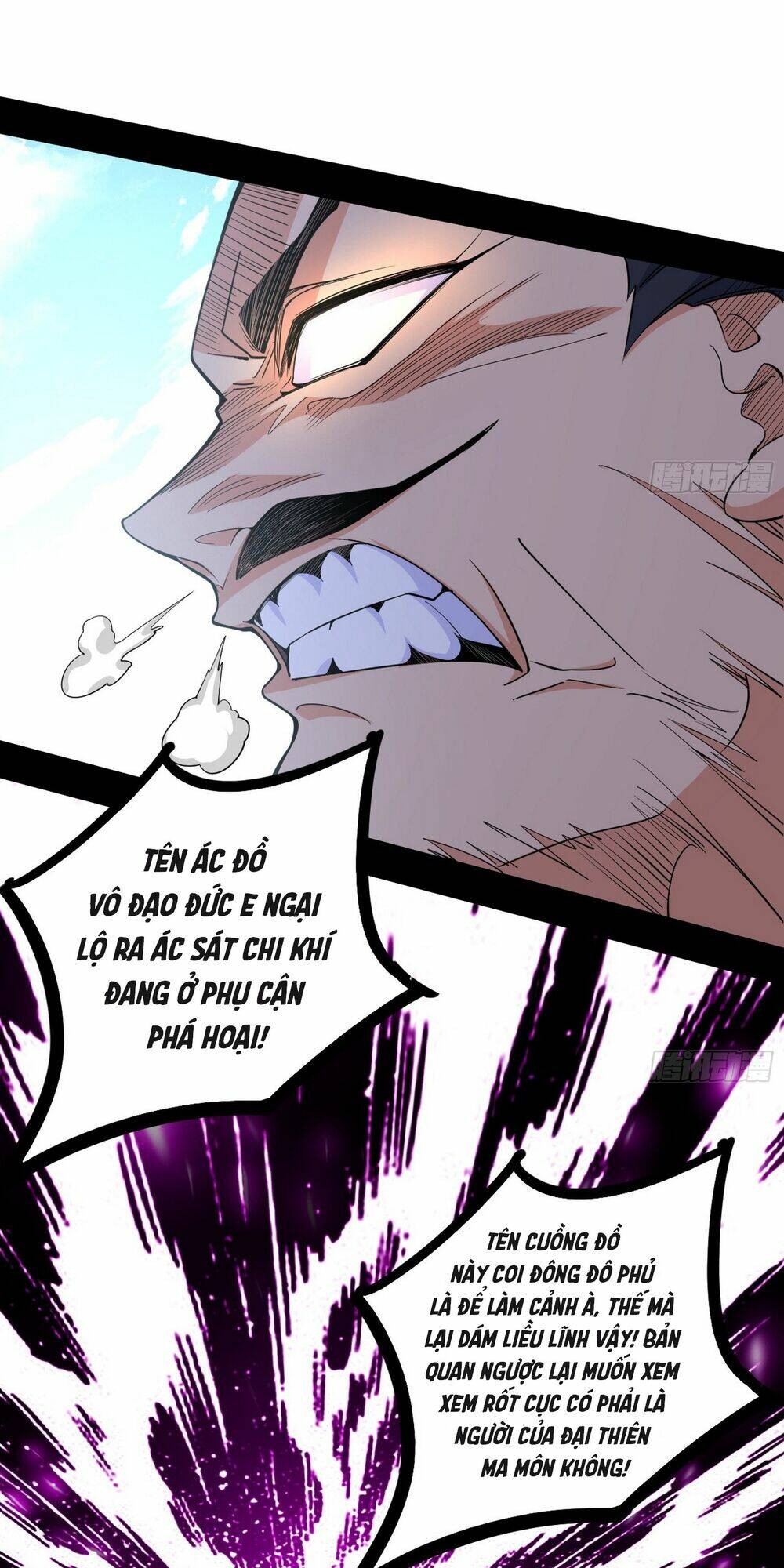 page_20.jpg