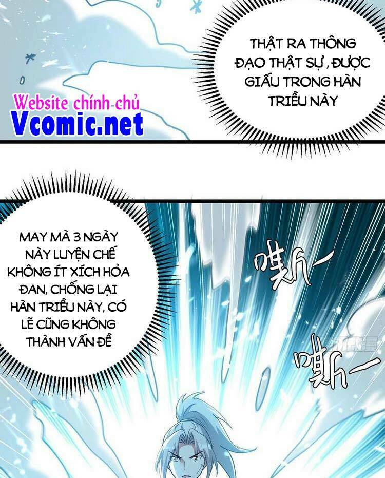 page_18.jpg