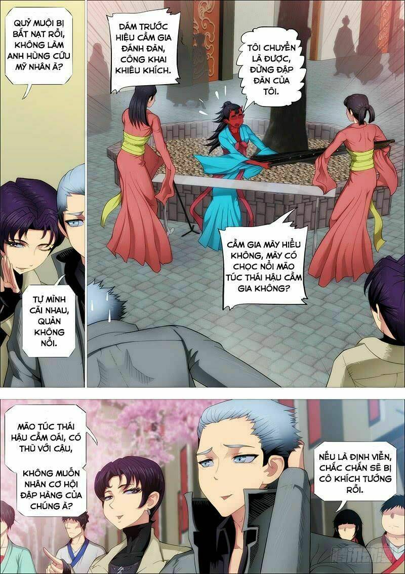 page_7.jpg