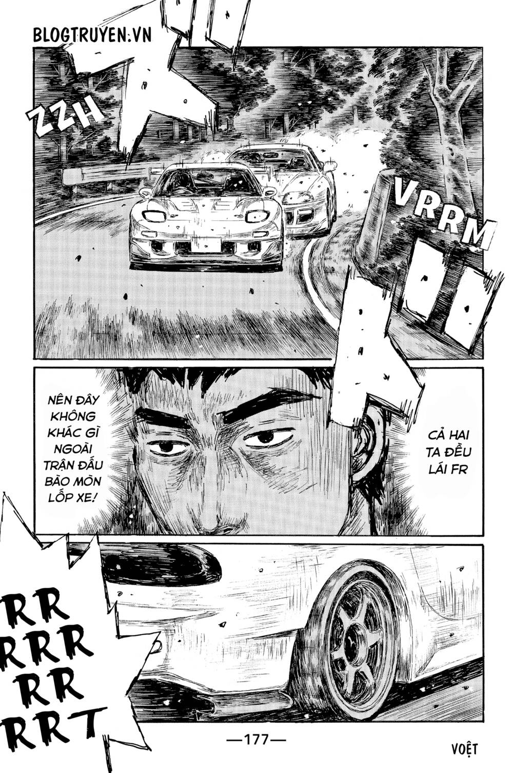 page_4.jpg