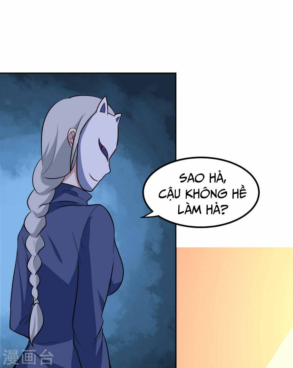 page_12.jpg