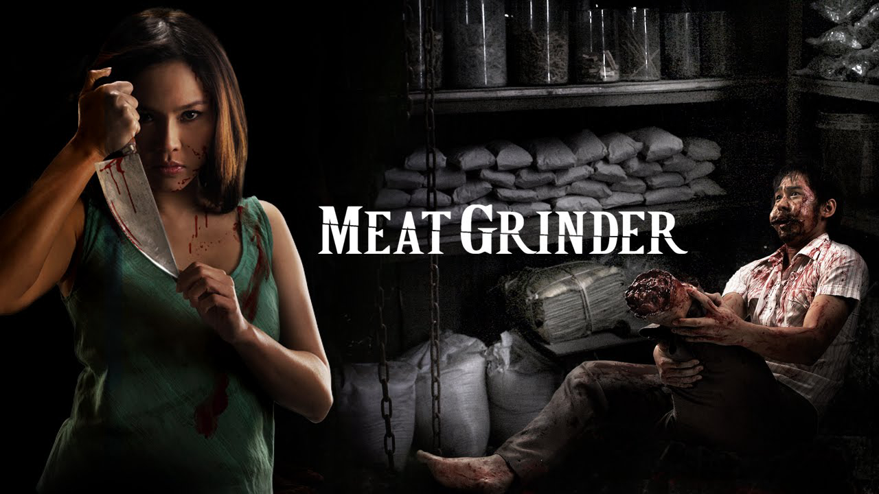 meat-grinder-poster.jpg
