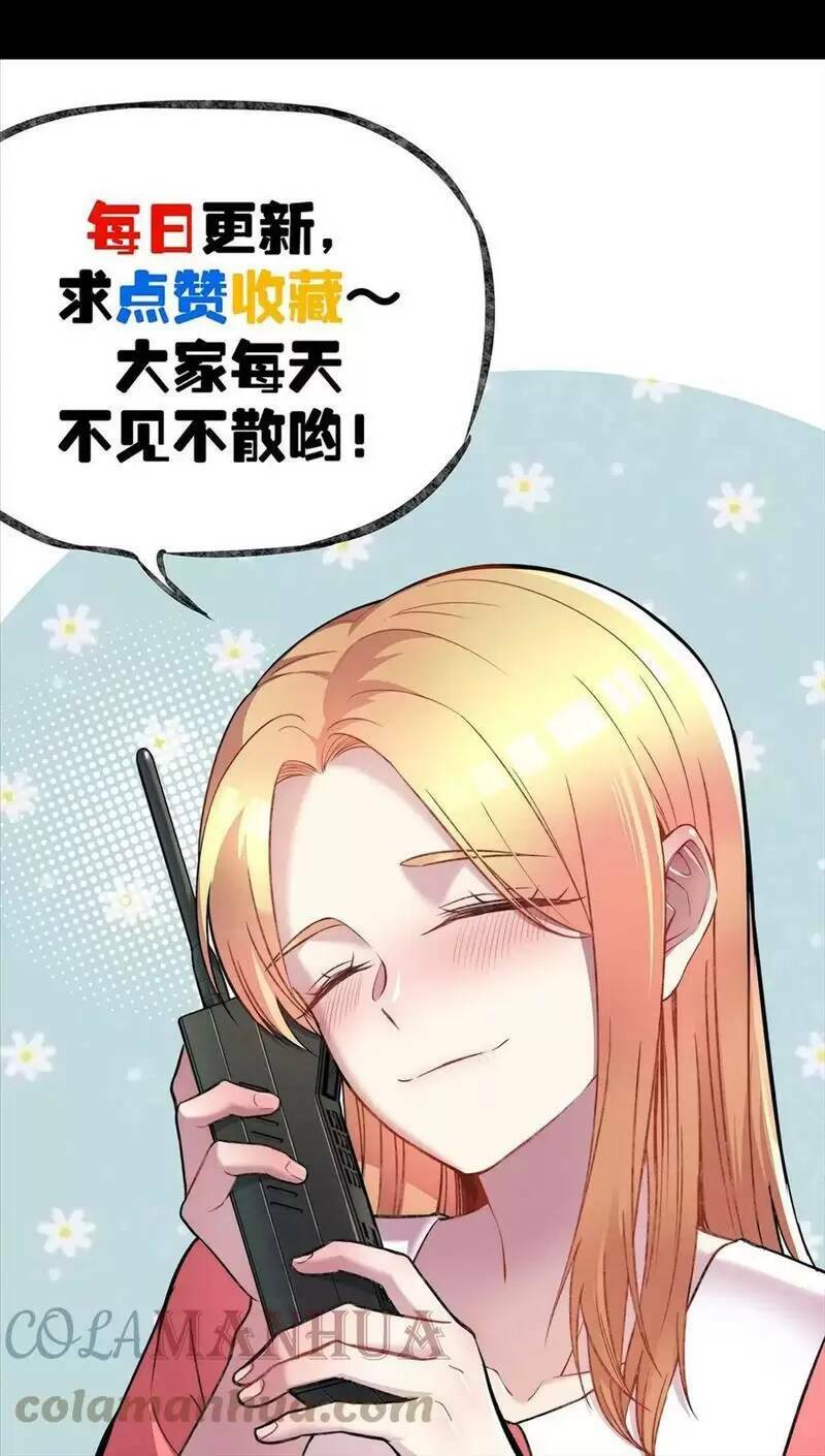 page_19.jpg