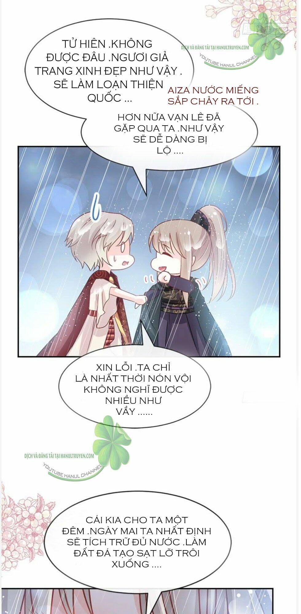 page_15.jpg