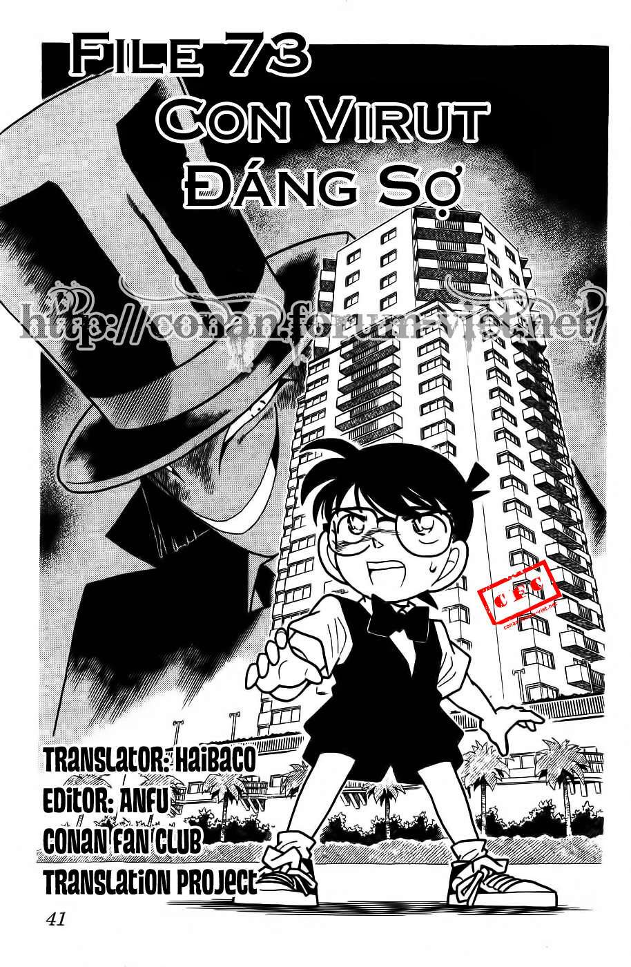 page_1.jpg