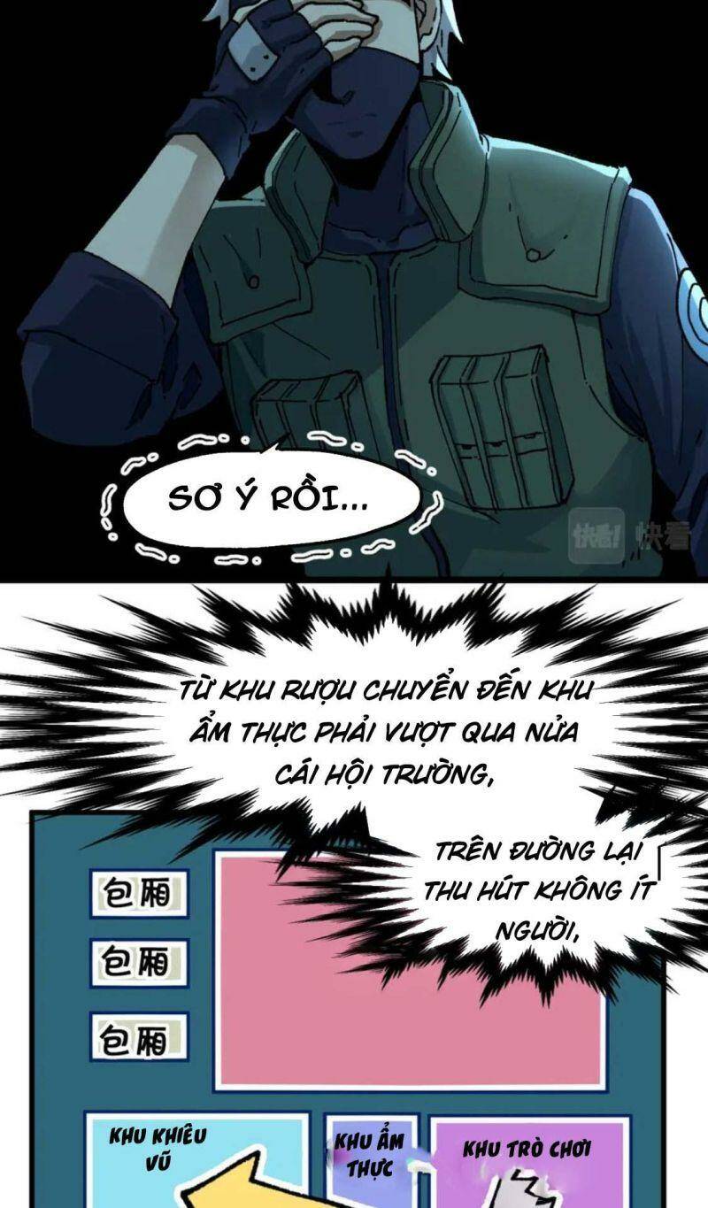 page_20.jpg