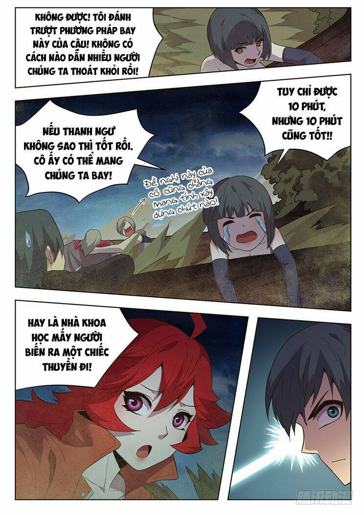 page_2.jpg