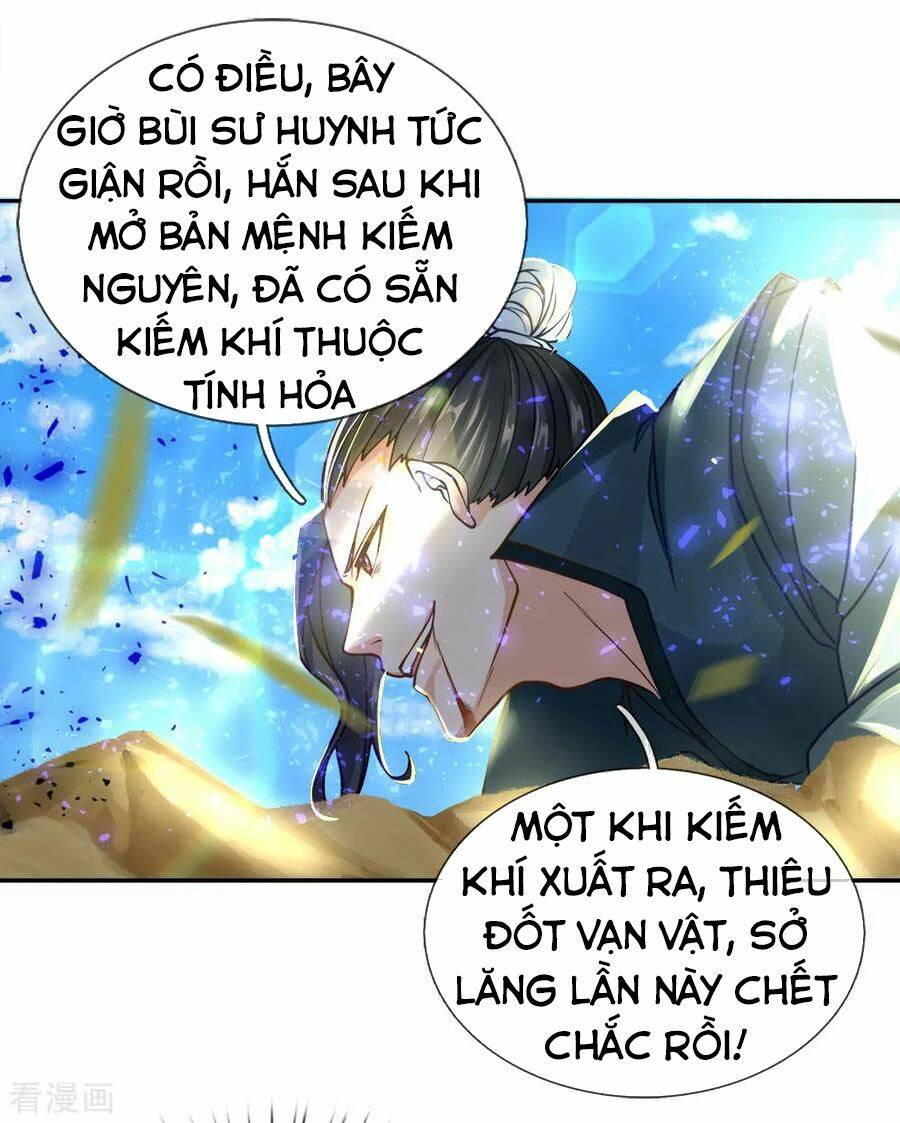page_12.jpg