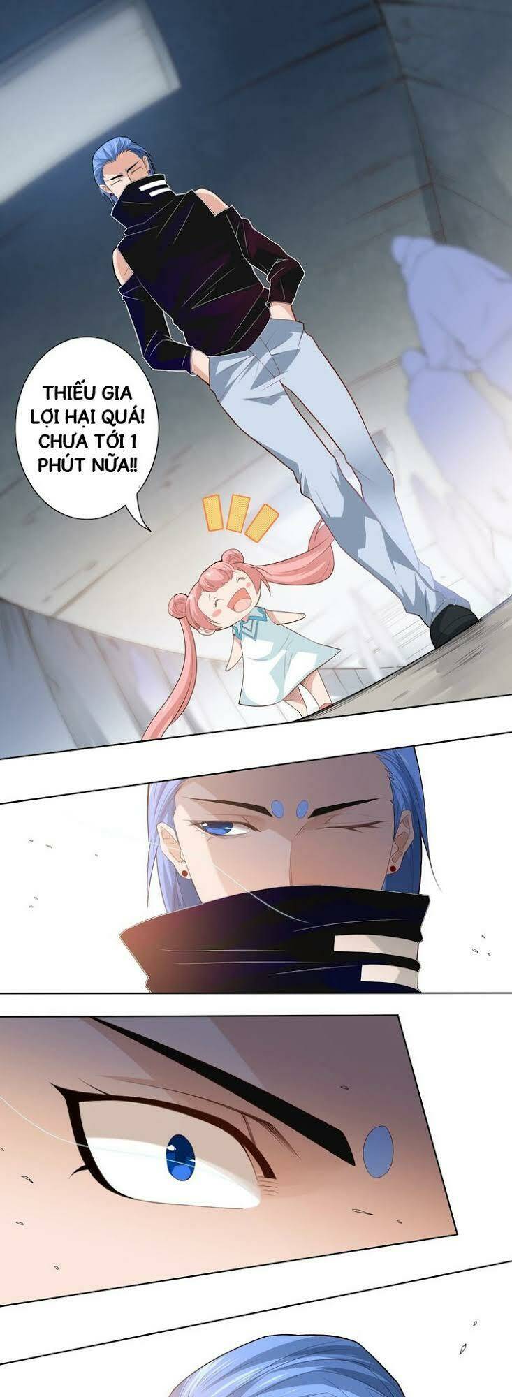 page_17.jpg