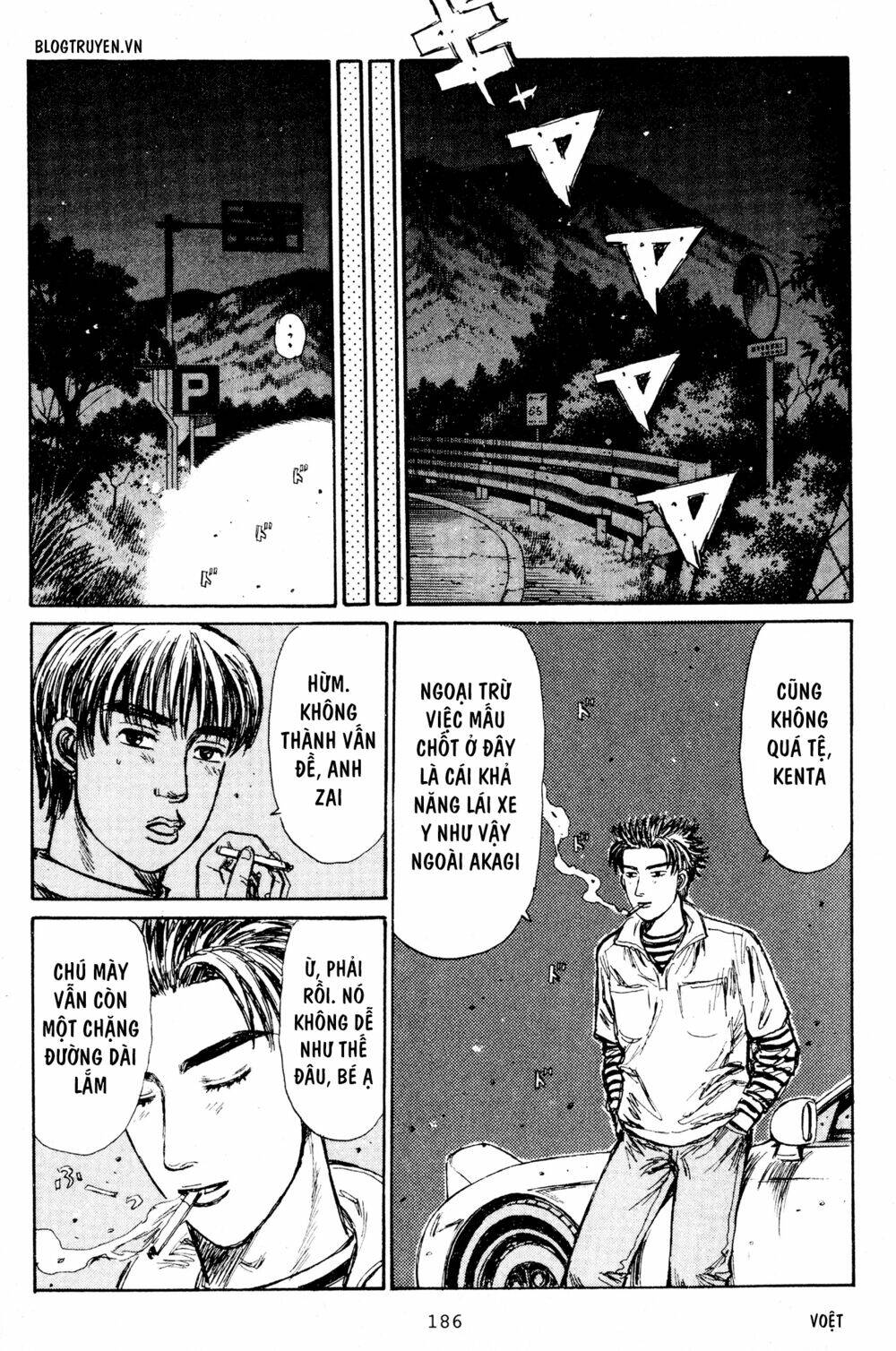 page_6.jpg