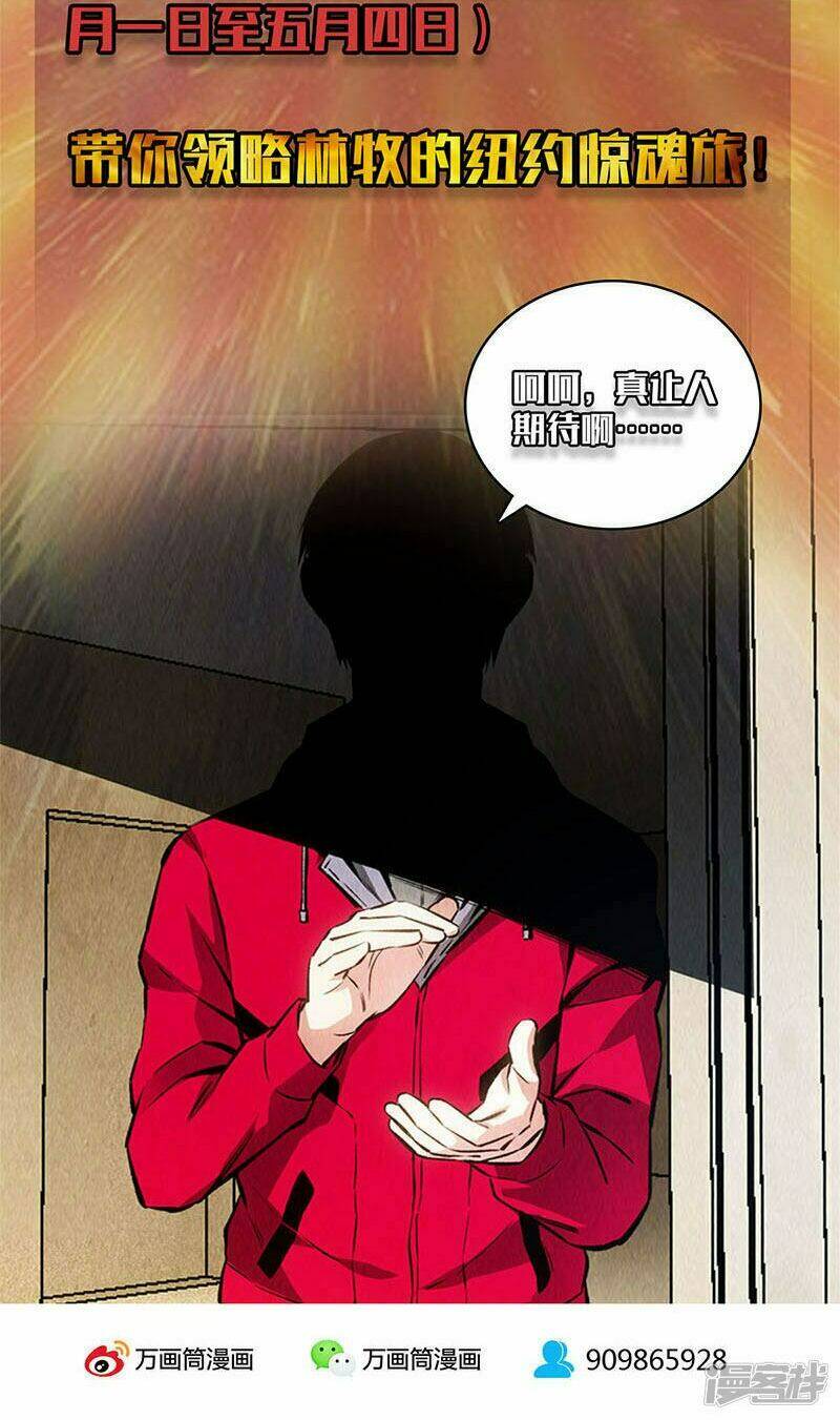 page_33.jpg