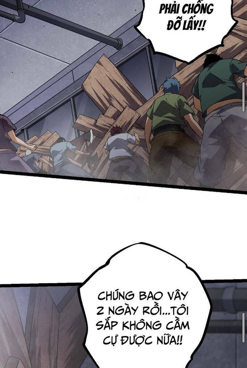 page_51.jpg