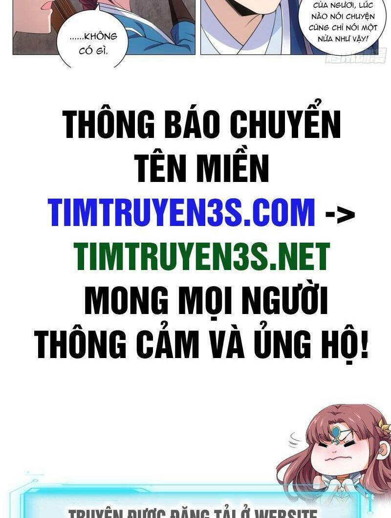 page_17.jpg