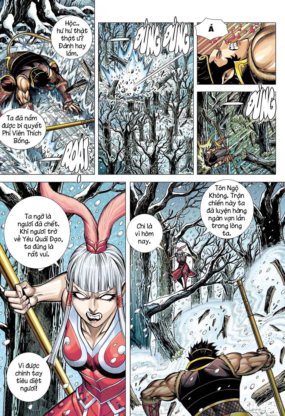 page_6.jpg