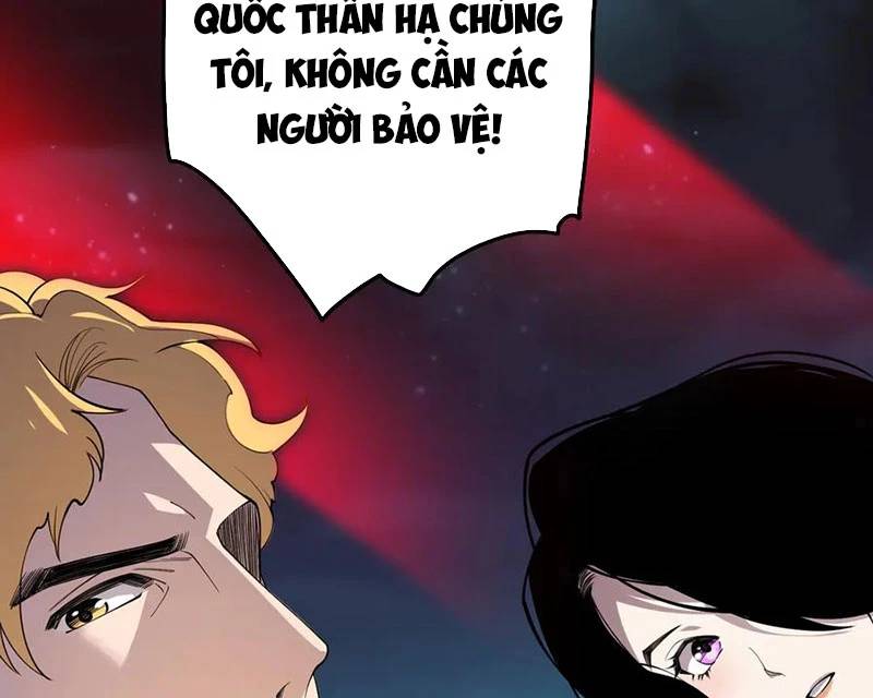 page_52.jpg
