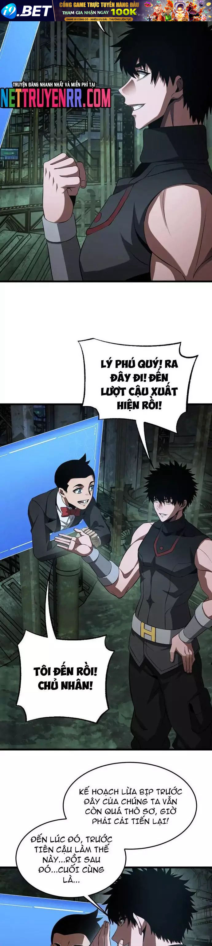 page_19.jpg