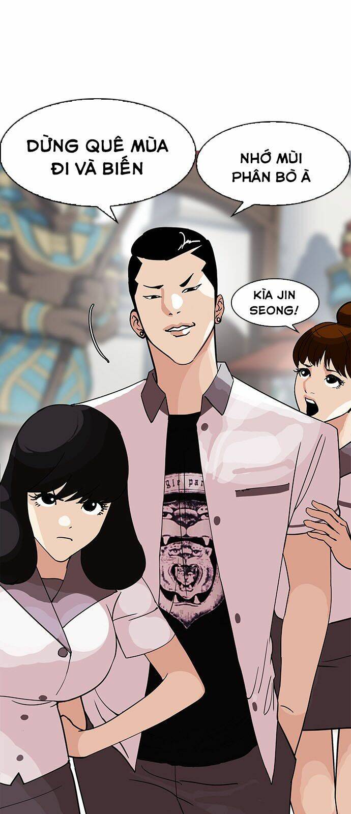 page_19.jpg