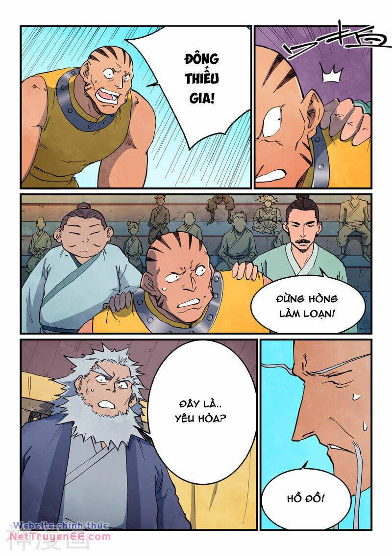 page_2.jpg
