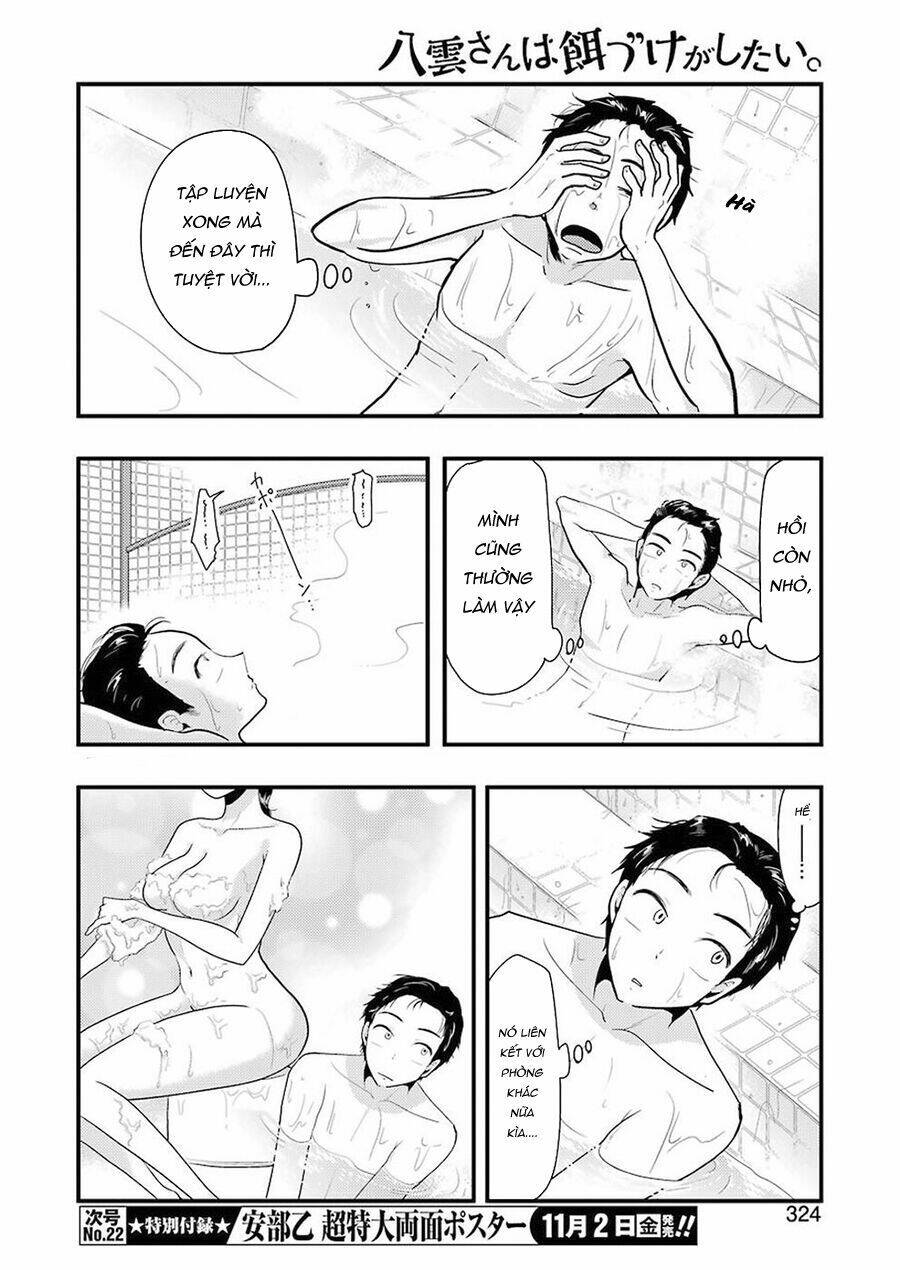page_11.jpg