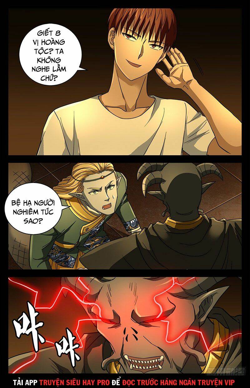 page_1.jpg