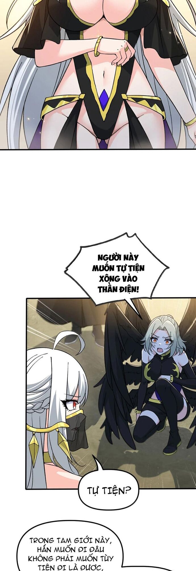 page_25.jpg