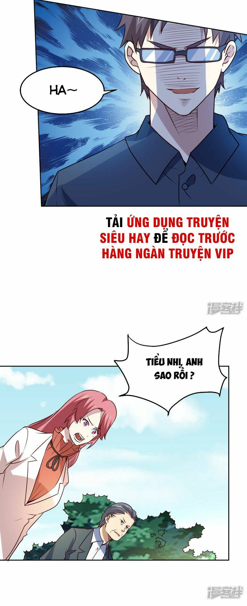 page_4.jpg