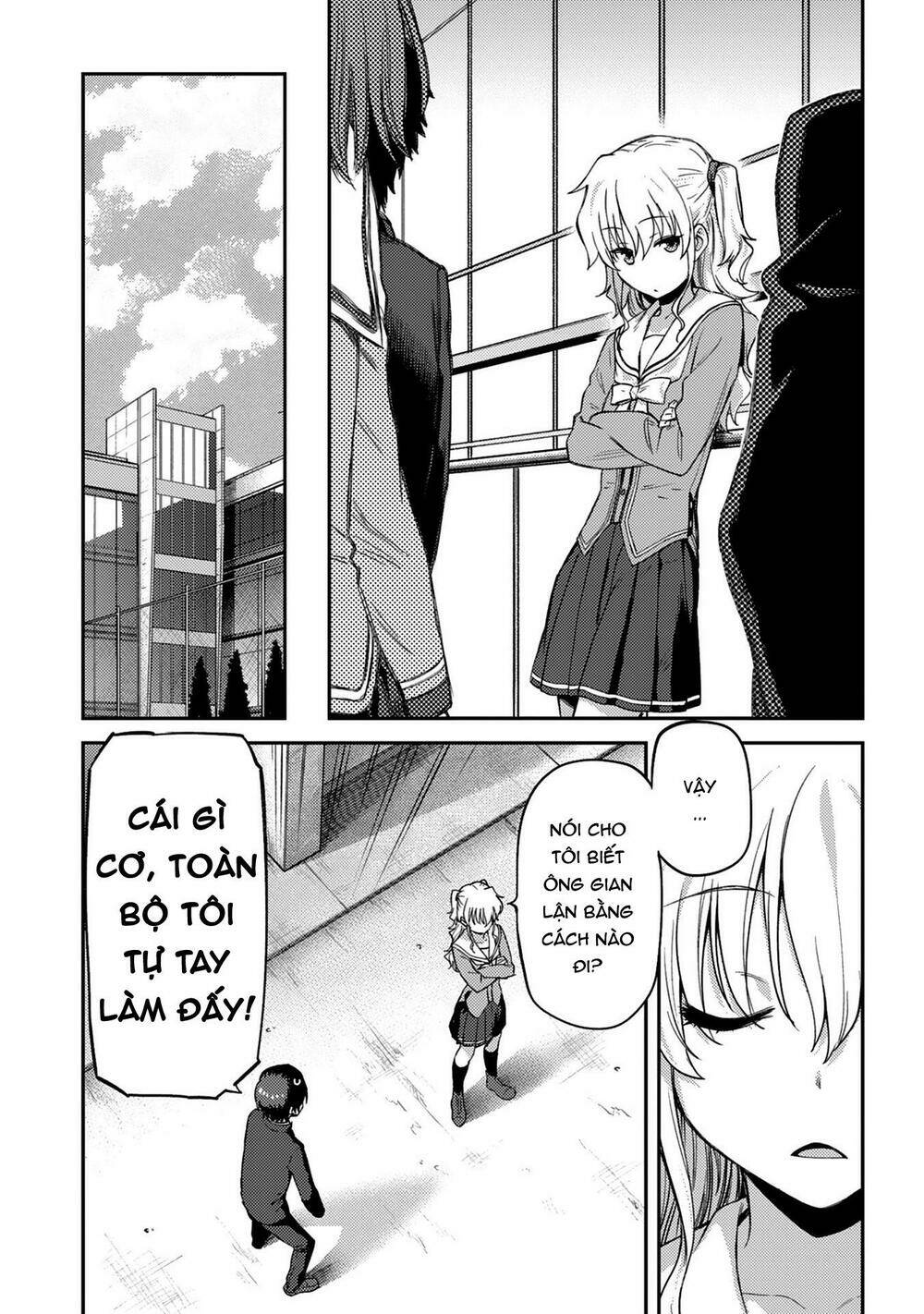 page_22.jpg