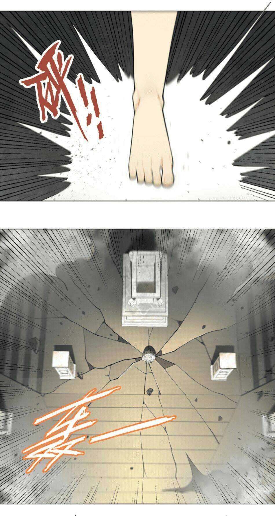 page_11.jpg