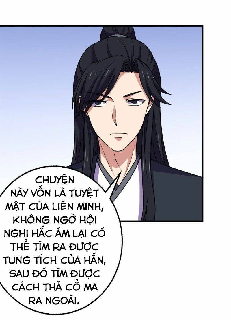 page_8.jpg
