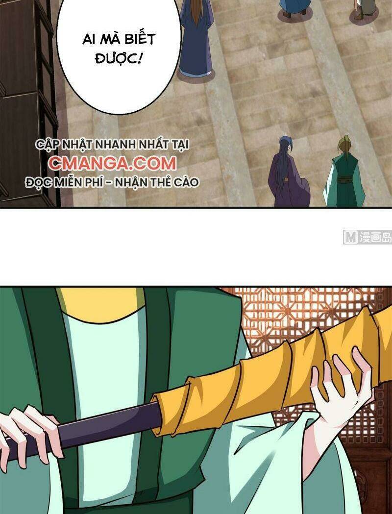 page_20.jpg