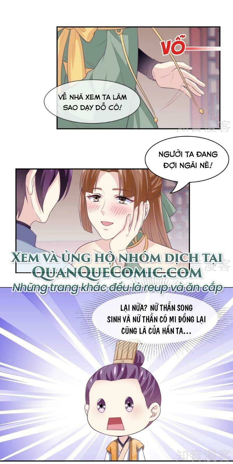 page_17.jpg