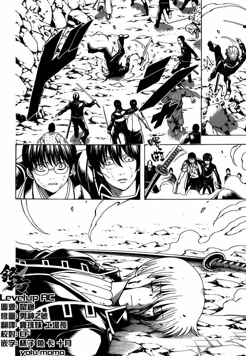 page_8.jpg