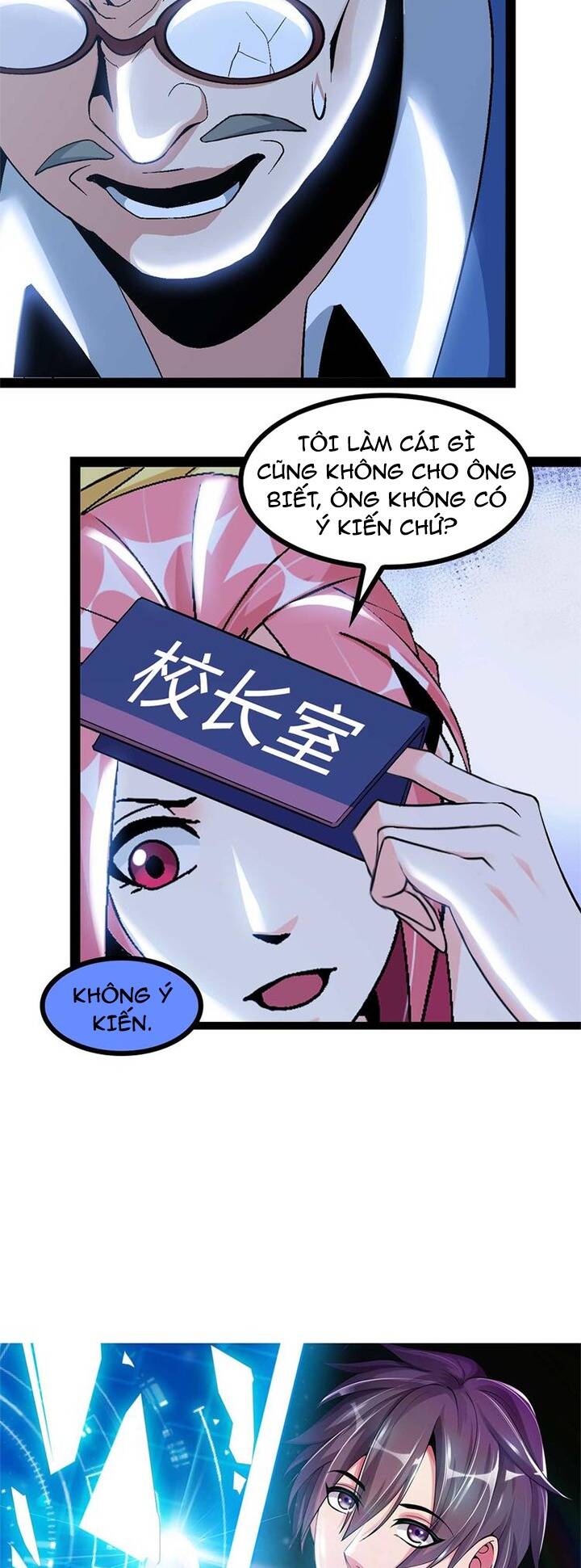 page_2.jpg