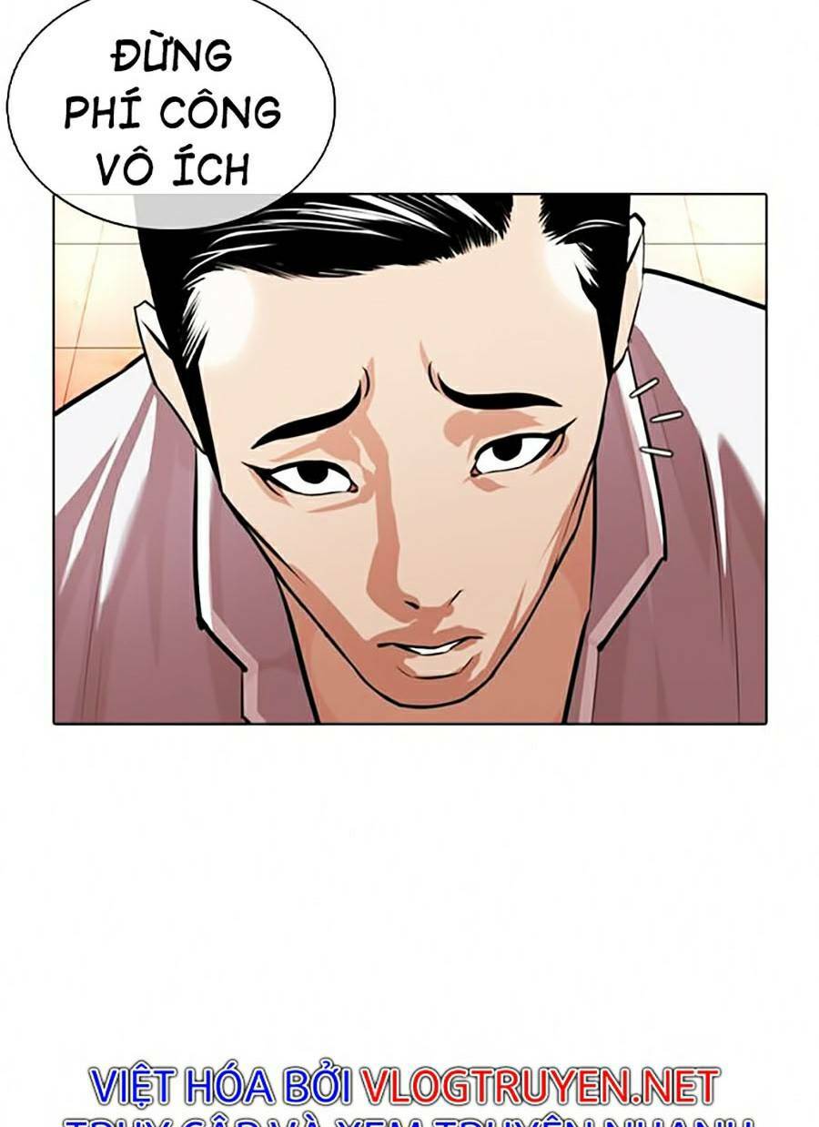 page_203.jpg