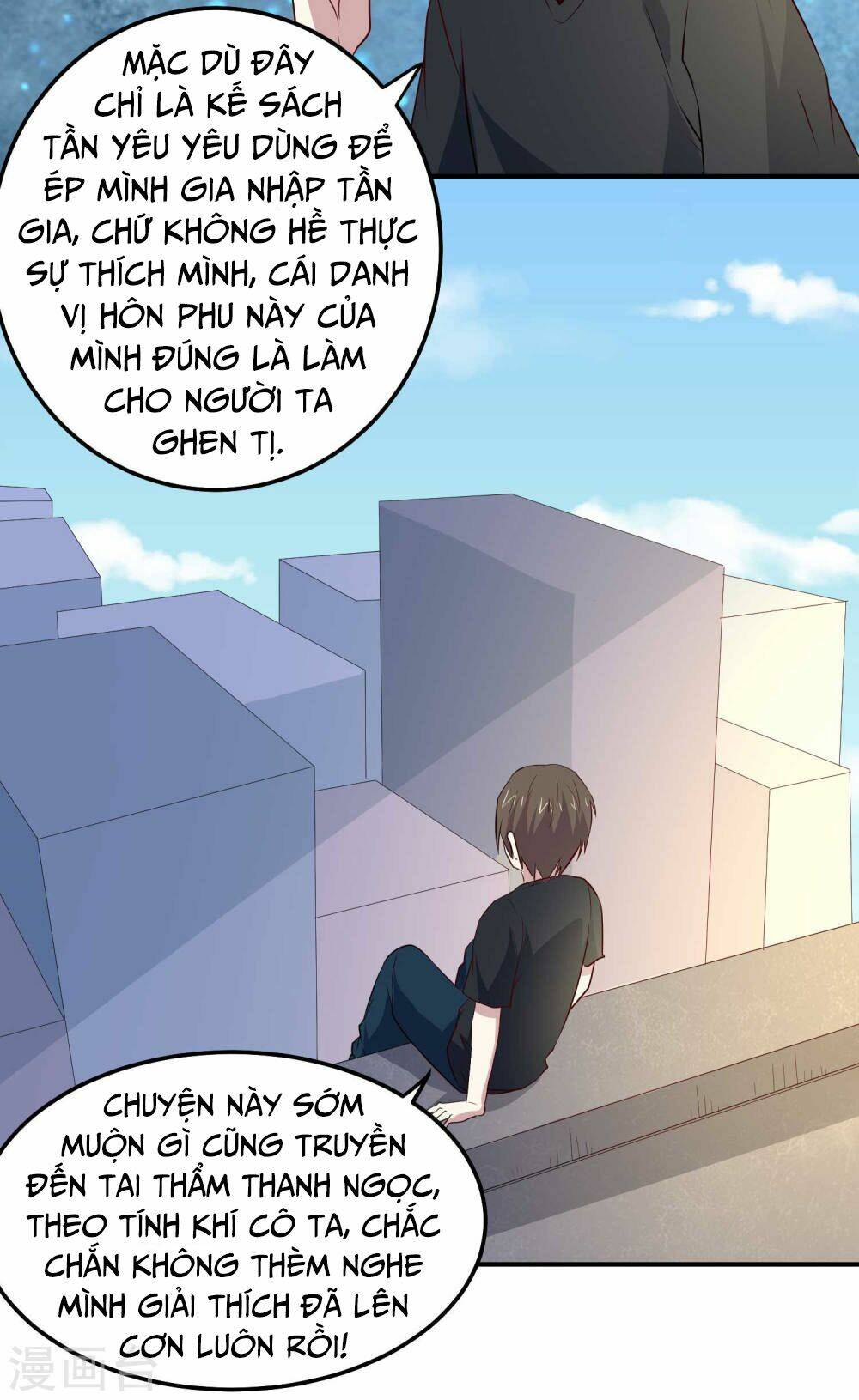 page_31.jpg