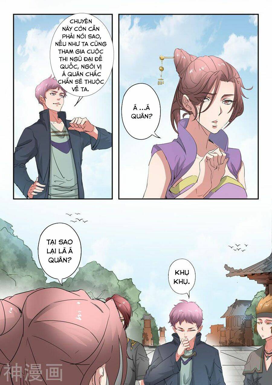 page_1.jpg