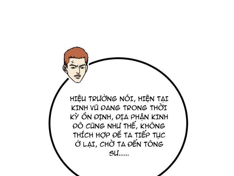 page_63.jpg