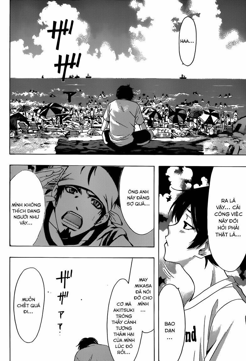 page_8.jpg