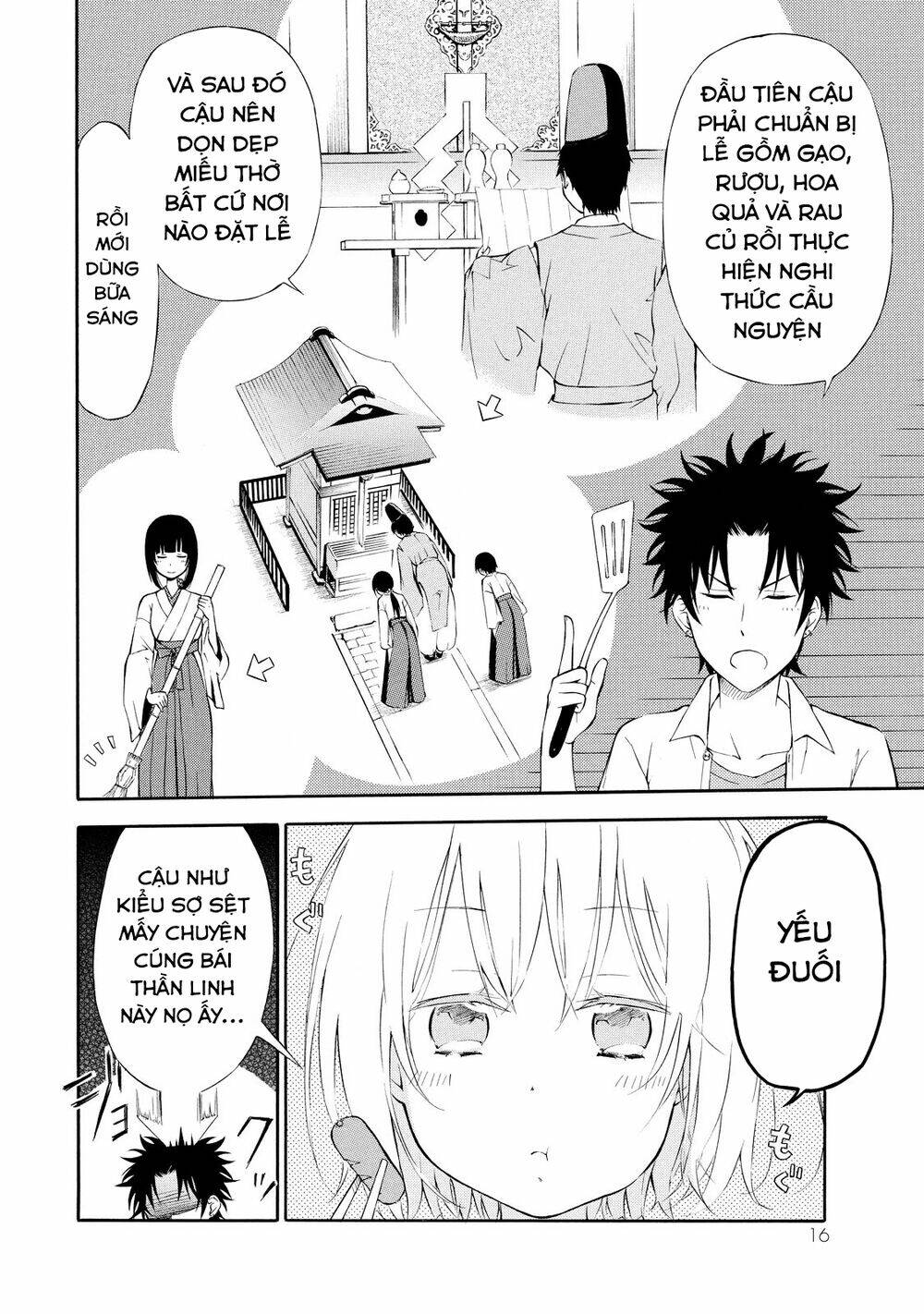 page_18.jpg