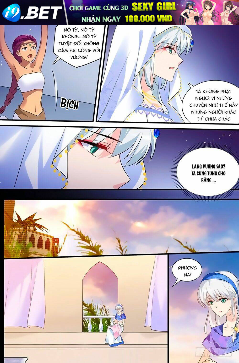 page_2.jpg