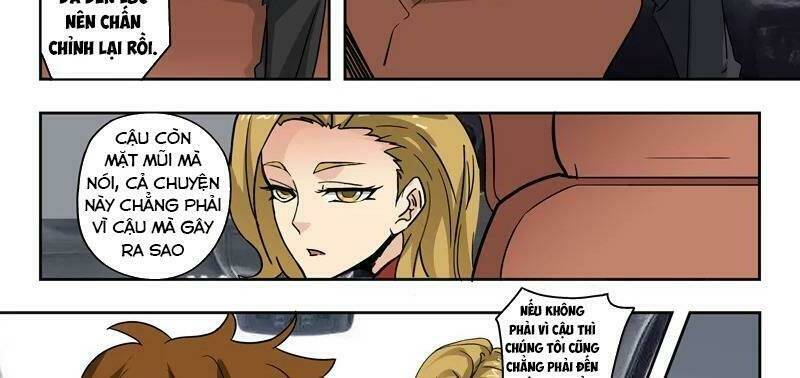 page_17.jpg