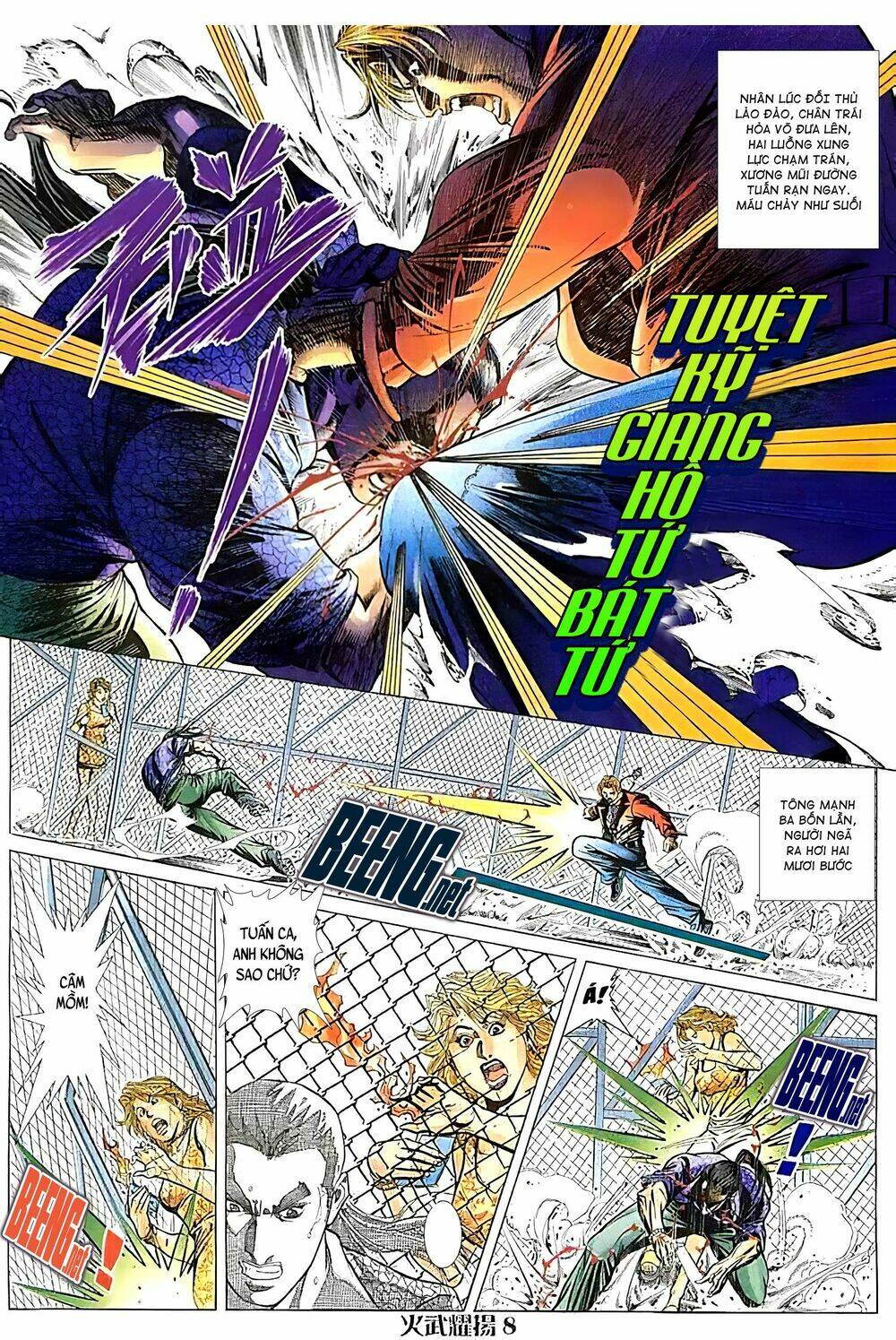 page_8.jpg