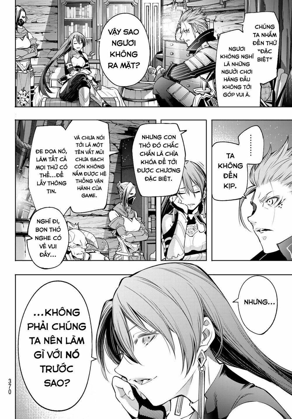 page_17.jpg