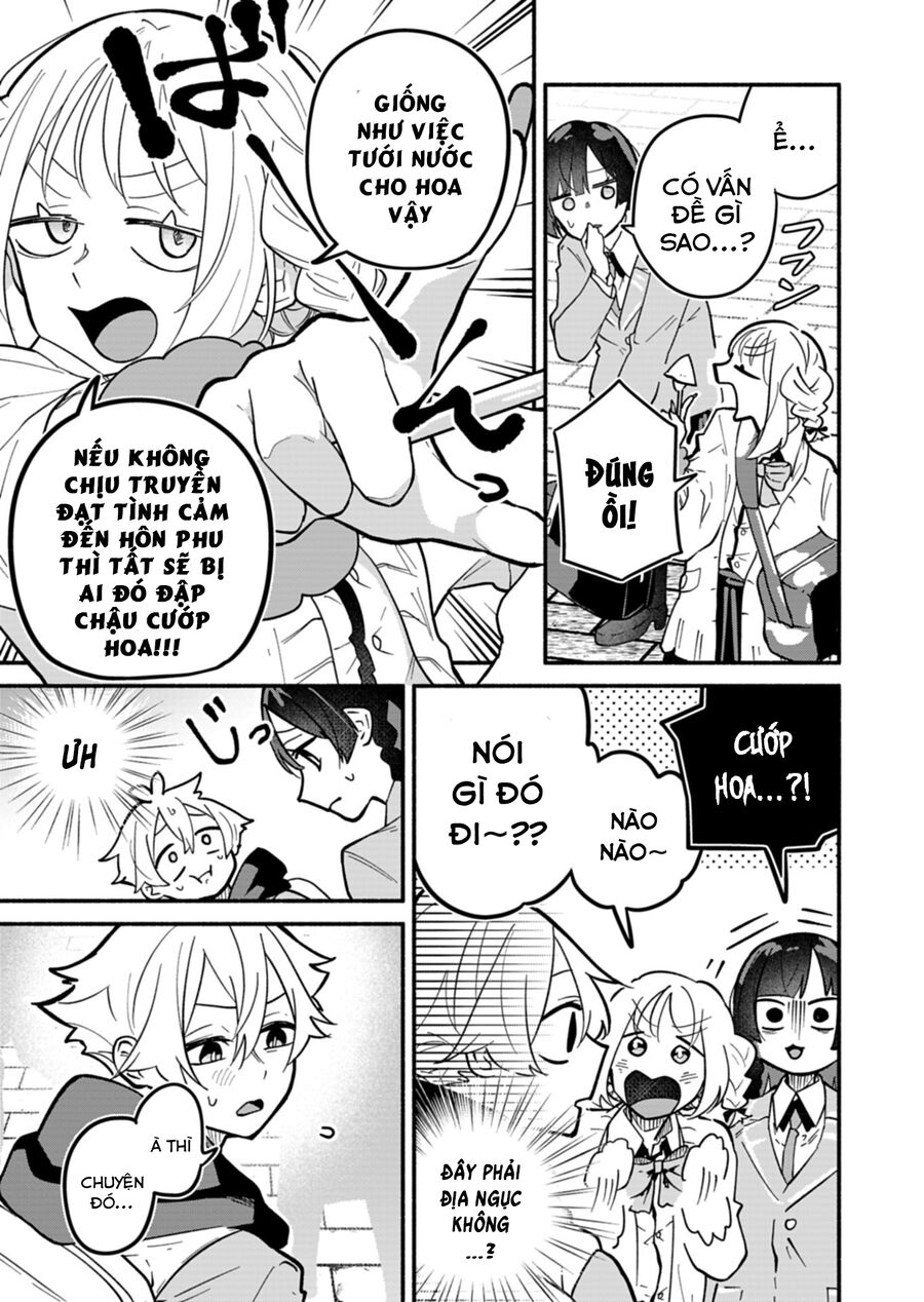 page_3.jpg