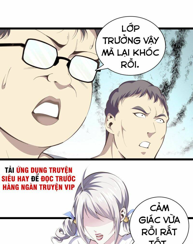 page_24.jpg