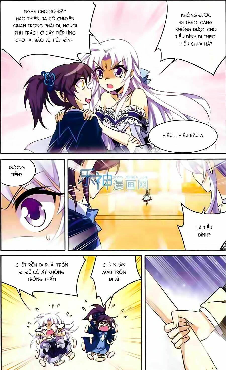page_7.jpg