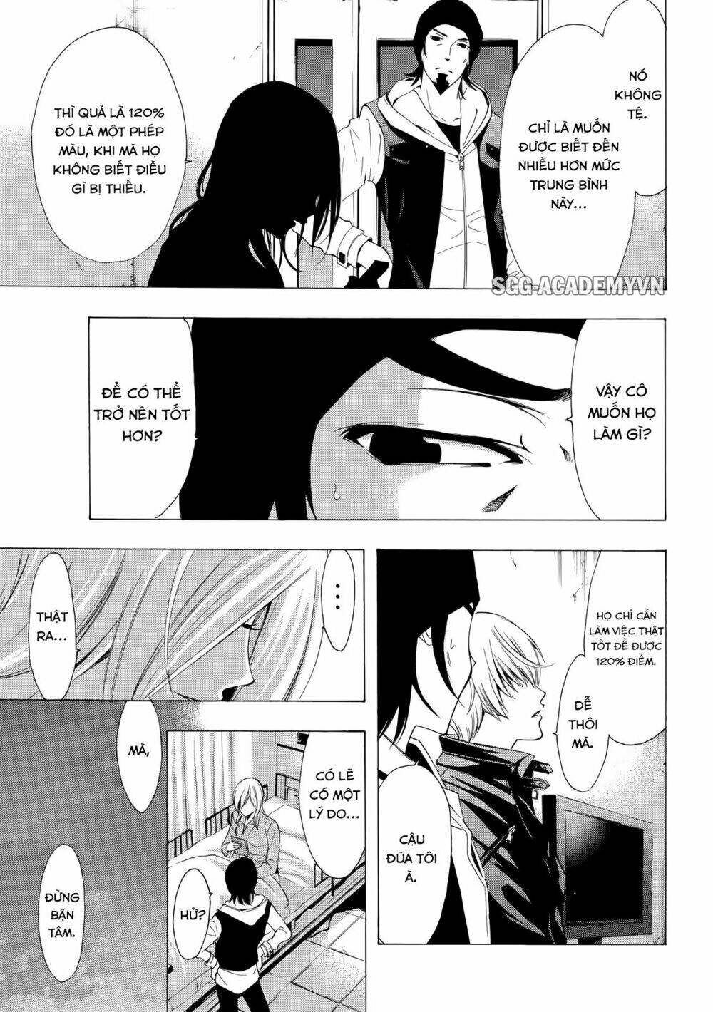 page_7.jpg