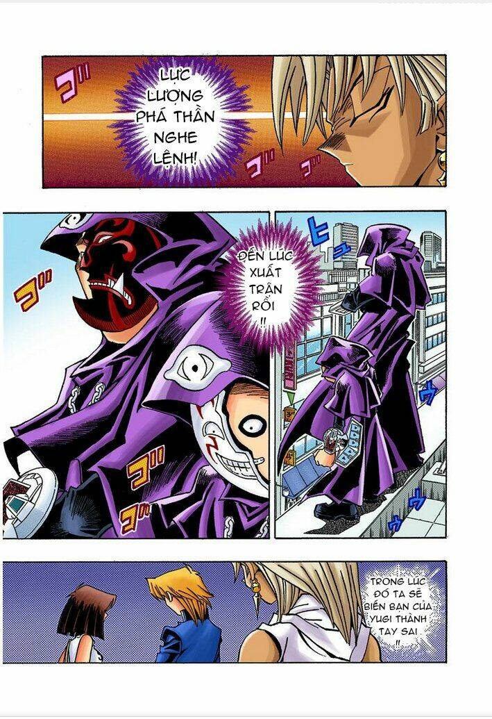 page_7.jpg