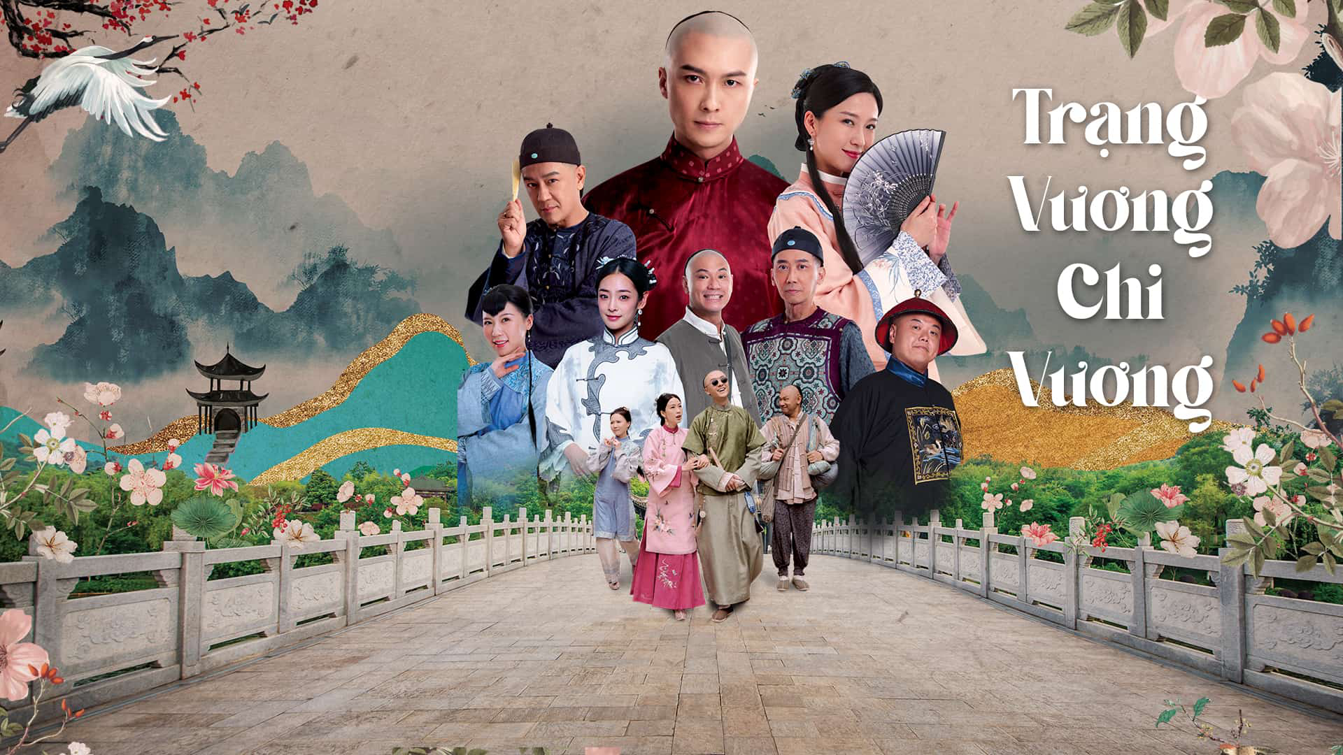 trang-vuong-chi-vuong-poster.jpg